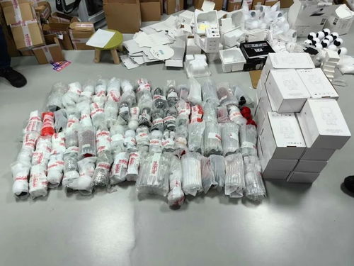 深新早點 深圳又一地標來啦！反偷拍反竊聽技術成新亮點