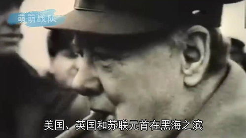苦心竊聽幾十年，反被自己人連鍋端 你死我活的蘇美間諜戰與反偷拍反竊聽啟示